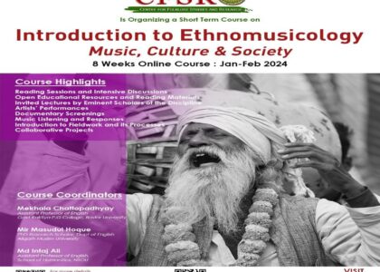 Introduction to Ethnomusicology: Music, Culture, and Society