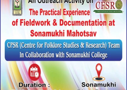 CFSR Partners with Bankura Sonamukhi College to Celebrate Local Folklore