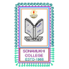 sonamukhi-college